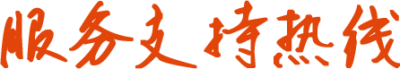xc体育